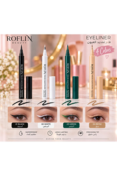 ROFLIN قلم تحديد عيون سائل من BEAUTY بأربعة ألوان مميزة: الأسود، الأبيض، الأخ...