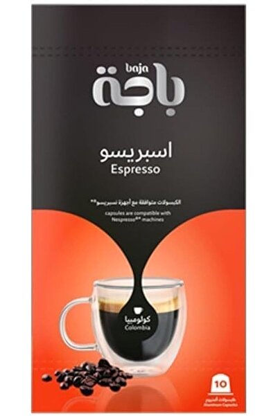Bajaar كبسولات قهوة باجا الكولومبية، 10 كبسولات × 5 جرام