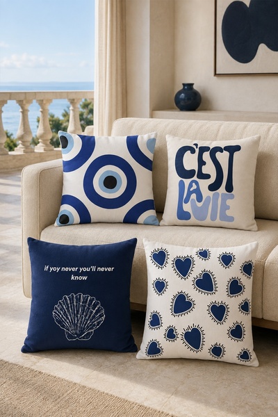 EVPANYA Nazar and Cest Lavie Patterned 4-Piece Throw Pillow Cover Set