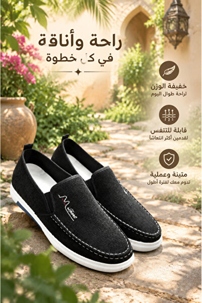 Generic Brand Fashion Men Slip-on Casual Shoes Corduroy Upper Embroidered Log...