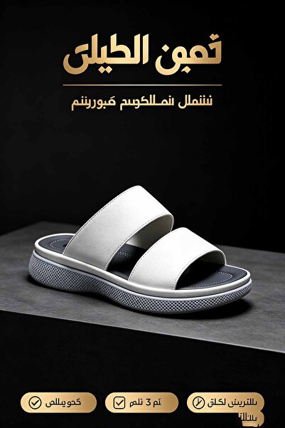 Al Masheel Store صنادل عصرية ذات نعل سميك - تصميم مريح لراحة طوال اليوم