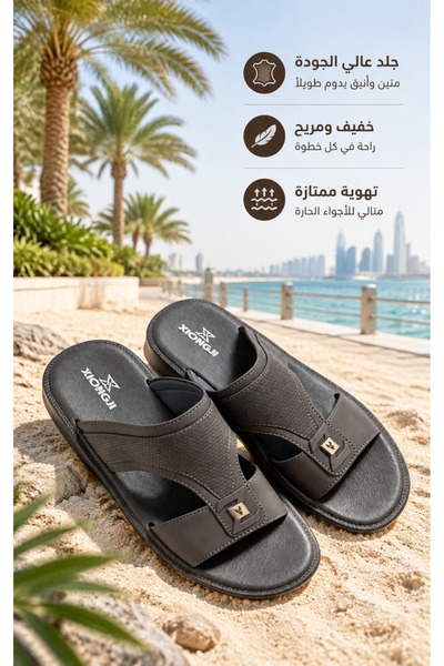 Generic Brand صندل رجالي أنيق مفتوح الأصابع بسطح علوي من الجلد المنقوش، مريح ...