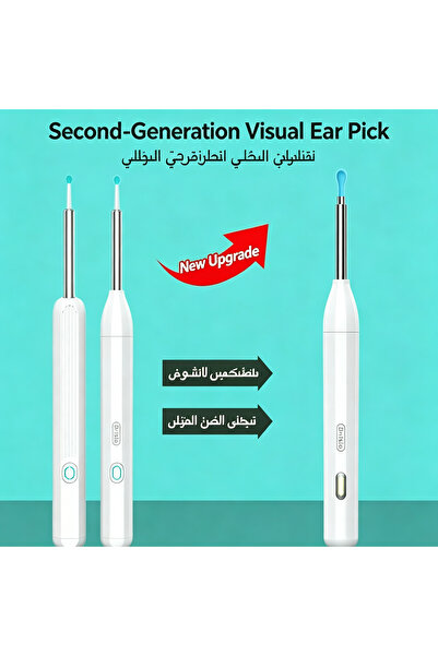 Velkyn Smart Visual Ear Stick, Wireless Ear Inspection Camera with LED Light,...