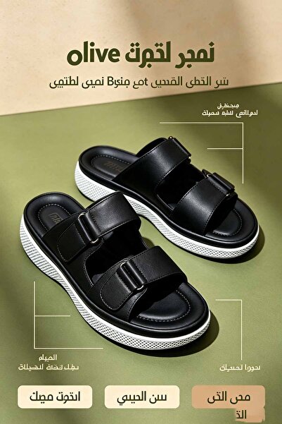 Al Masheel Store أحذية مولز عصرية بحزام مزدوج - نعل مطاطي خفيف الوزن للاستخدا...