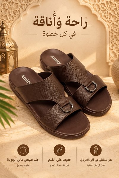 Generic Brand صندل رجالي جلدي أسود بحزام مزدوج وشعار معدني، نعل داخلي ناعم، ش...