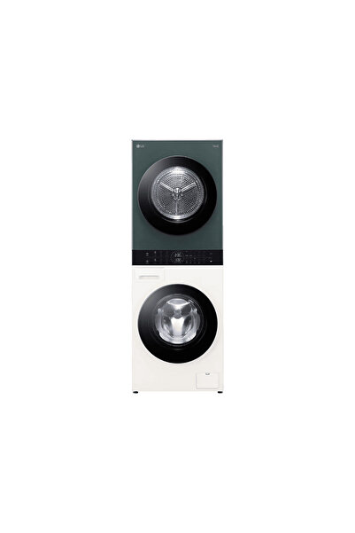 LG W4W8BVKK2HM.ABGPLTK A Enerji Sınıfı 12 kg Yıkama 10 kg Kurutma 1400 Devir ...