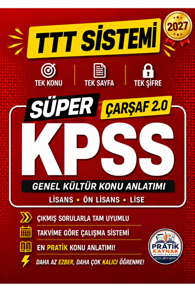 Pratik Kaynak Yayınları KPSS SÜPER ÇARŞAF BOY 2.0 GENEL KÜLTÜR NOTLARI LİSE-Ö...