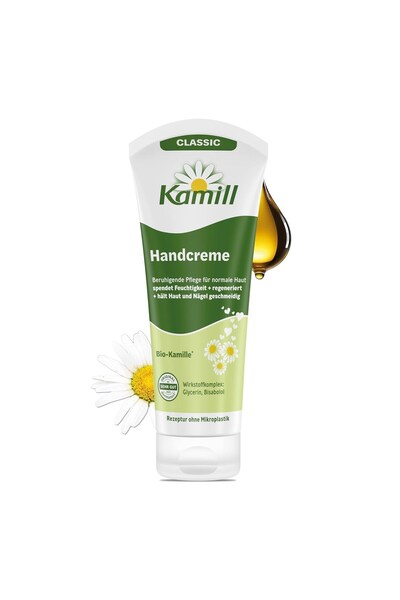 Kamill Classic Vegan Hand and Nail Care Cream 100 ml – Organic Chamomile Mois...
