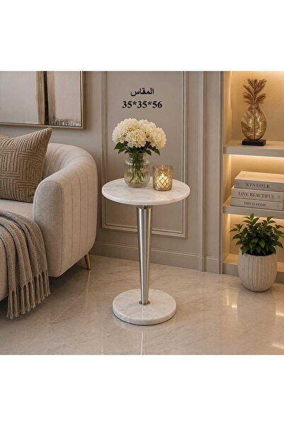 Generic طاولة خدمة مفردة سطح رخام دائري بتصميم عصري