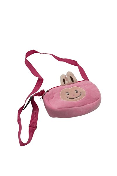 B&D Kids Plush Wallet Assorted Colors – Cute and Practical Wallet for Children