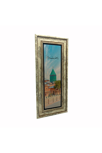 Sadrazam Masa de altar din piatră naturală imprimată cu Mevlana din Konya