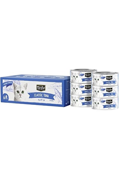 Kit Cat طعام رطب للسمك التونة من ديبوند، عبوة متعددة 6×50 جرام