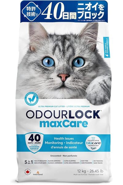 HD HAPPY DAYS Intersand MaxCare Cat litter 12KG