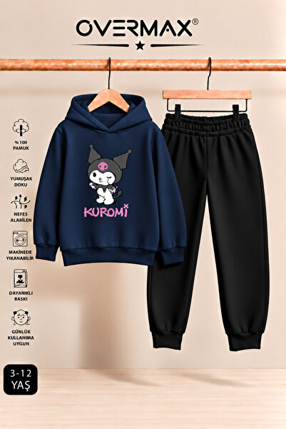 OVERMAX Kuromi Printed Girls' Hooded Sweatshirt & Sweatpants Set - Ages 3-12