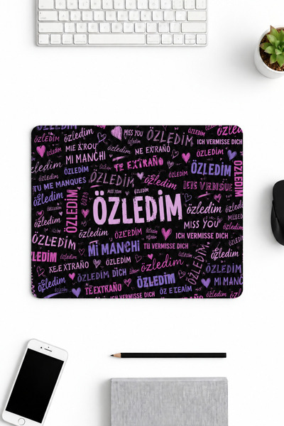 Walter White Mouse Pad 18x22 εκ. με τυπωμένο σχέδιο, Αξεσουάρ γραφείου Miss