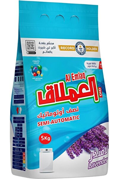 Al Emlaq Semi-Automatic Laundry Detergent Powder – Lavender Scent – 5 KG Bag ...