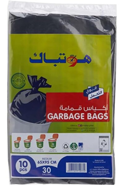 Hotpack Garbage Bag, 70 Gallon, 10 Pieces