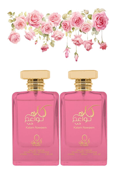 Al aqeeq 2 Pieces Kalam Nawaem Hub Perfume 100ML