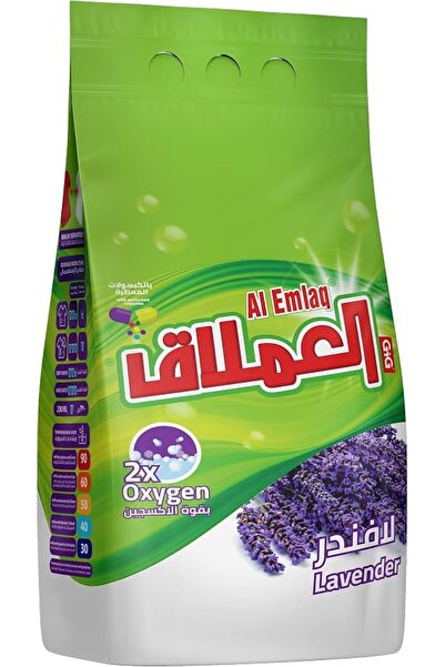 Al Emlaq Automatic Laundry Detergent Powder – Lavender Fresh – 5 KG Bag – For...