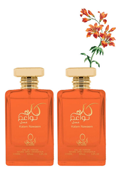 Al aqeeq 2 Pieces Kalam Nawaem Honey Perfume 100ML