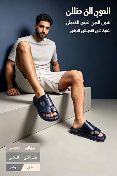 NajdEva Shop منزلقات منزلية متعددة الاستخدامات - هيكل خفيف الوزن ومواد مقاومة...