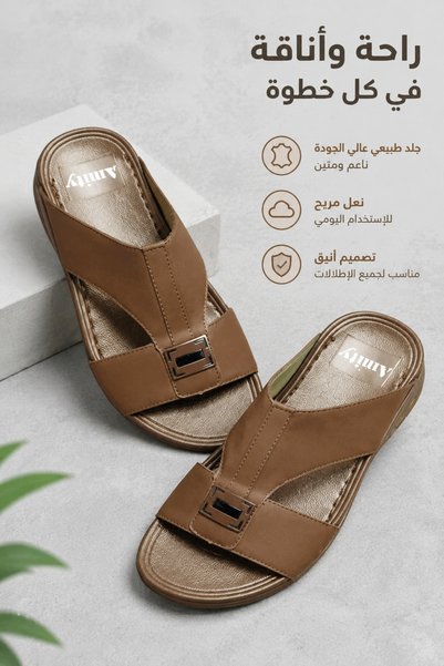 Generic Brand شباشب رجالية جلدية مفتوحة من الأمام بتصميم مقطوع، جزء علوي من ا...