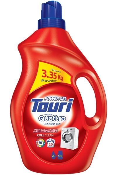 Touri Automatic Colored Clothes Washing Liquid 2000 ml