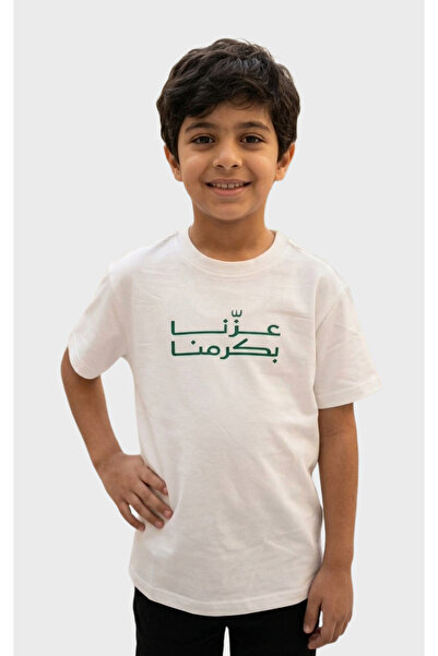 Generic Brand تيشيرت اليوم الوطني