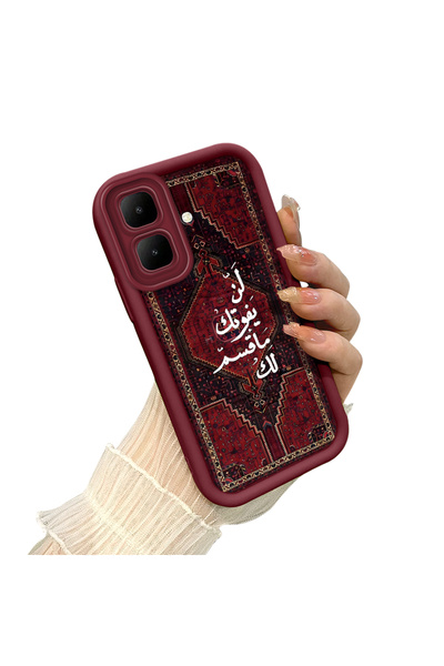SLIMFELT Infinix Smart 10 Uyumlu Koyu Kırmızı Geometrik Halı Desenli Kılıf, K...