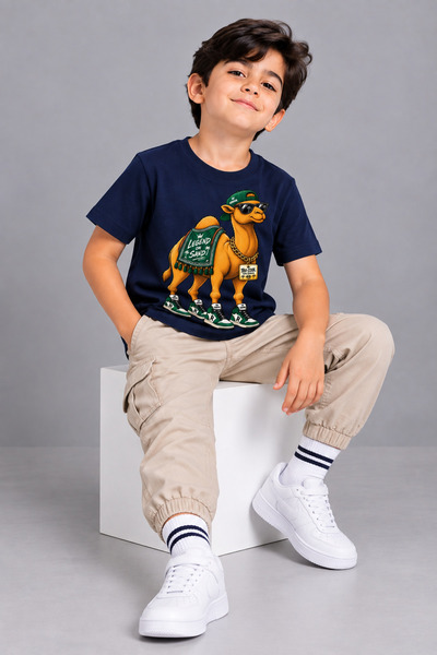 Rabona Fashion Saudi Cool Camel Kids T-Shirt