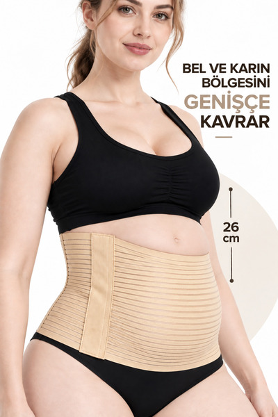 AnkaWood Postpartum Recovery Corset Waist Band Maternity Corset Abdominal Pos...