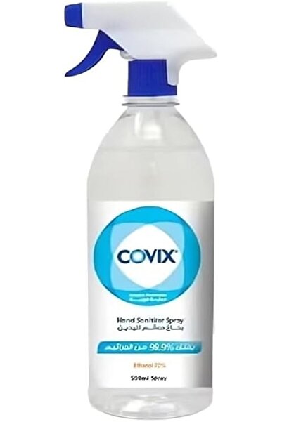 covix بخاخ معقم لليدين بنسبة 70% إيثانول - 500 مل