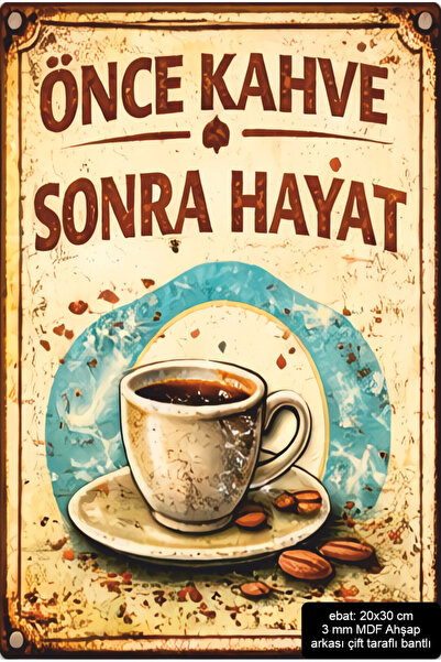 Hayat Poster First Coffee Then Life Home Kitchen Decoration Coffee Corner Mdf...