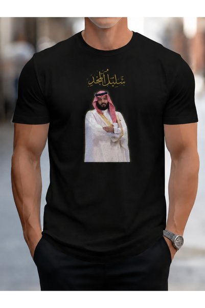 Wonder of U تي شيرت رجالي قطني برقبة دائرية بتصميم صورة قائد تقليدي مع نص عربي