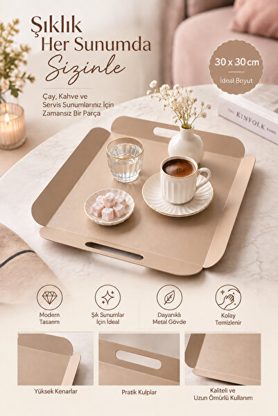 hemlife 30X30 cm Square Metal Serving Tray – Tea Coffee Presentation Tray Dec...
