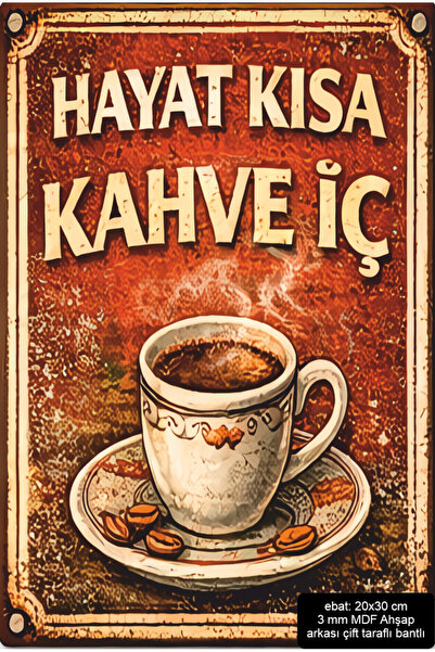 Hayat Poster Life Is Short, Drink Coffee. Funny Humorous Sayings Wall Writing...
