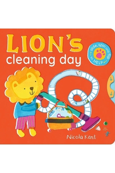 LITTLE TIGER Ημέρα Καθαριότητας των Λιονταριών