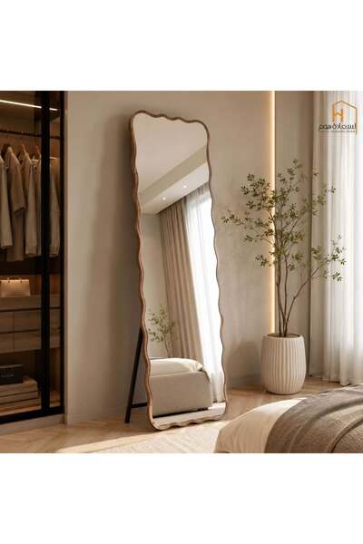 Al Saada Home إطار حامل المرآة - بني