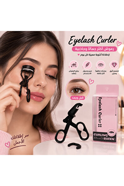 Generic Brand مكبس رموش Eyelash Curler – CURLING QUEEN