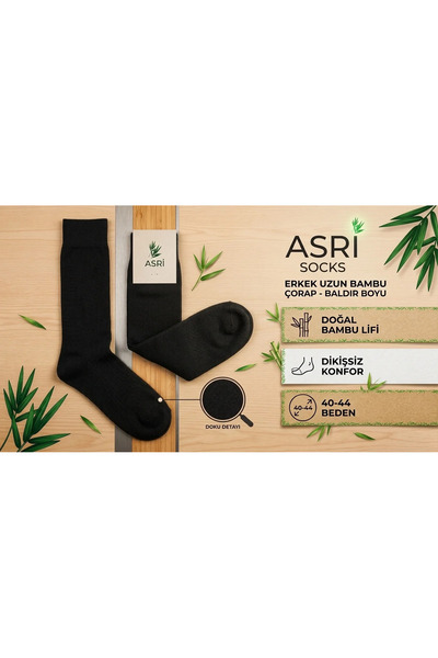 Mariposa Secret Asri Non-Squeezing Elastic Bamboo Men's Socks 10 Pcs