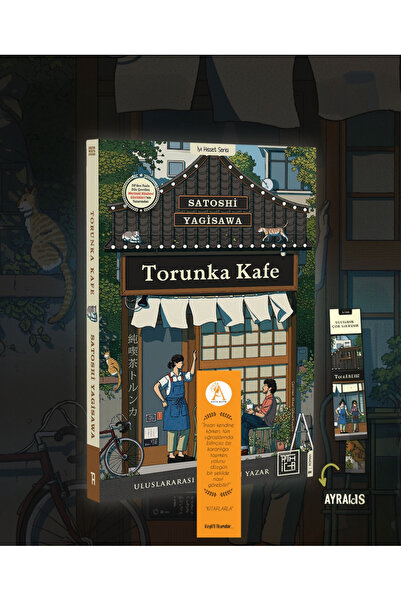 Athica Satoshi Yagisawa - Torunka Kafe // AYRAÇ HEDİYELİ