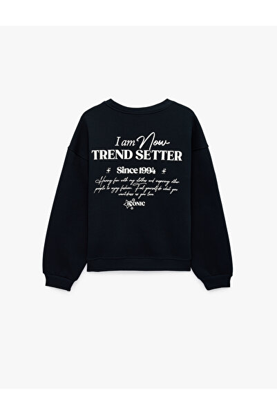 Koton Rahat Kalıp Üç İplik Şardonlu Bisiklet Yaka Uzun Kollu Arkası Baskılı Sweatshirt