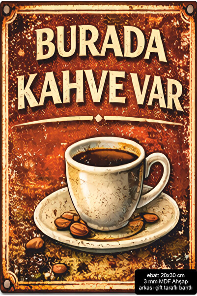 Hayat Poster There Is Coffee Here. Home Kitchen Cafe Decoration Painting Retr...