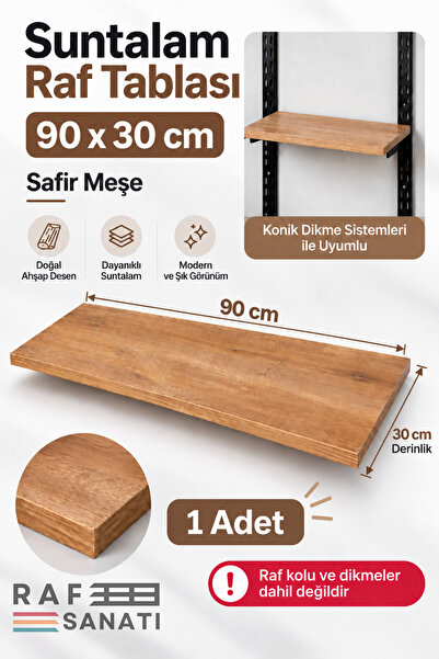 Raf Sanatı 1 Adet - 90x30 cm Suntalam Mağaza Rafı Safir Meşe Geniş Ahşap Raf ...