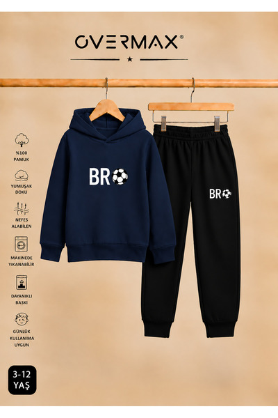 OVERMAX Kids' Bro Football Printed Hooded Sweatshirt Tracksuit Set - Ages 3-12