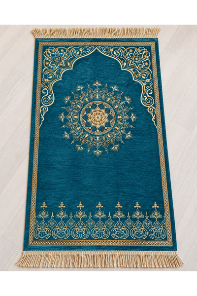Bilenler Velvet Lined Prayer Rug with Mihrap Star Pattern 70X115 cm Soft Text...