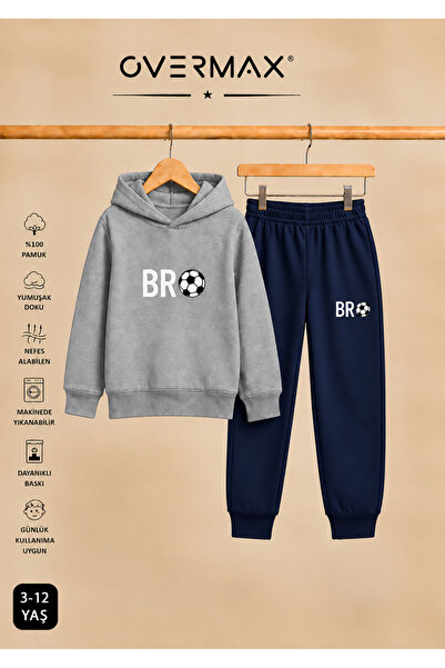 OVERMAX Kids' Bro Football Printed Hooded Sweatshirt Tracksuit Set - Ages 3-12