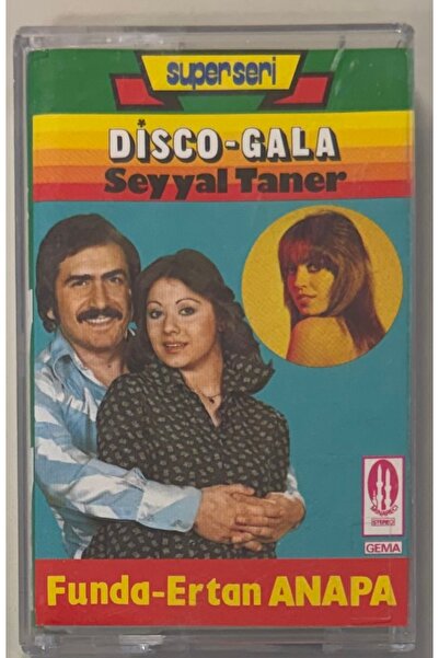 Minareci Müzik تشكيلة ديسكو جالا فوندا-إرتان أنانا سيال تانير كاسيت بطباعة أل...