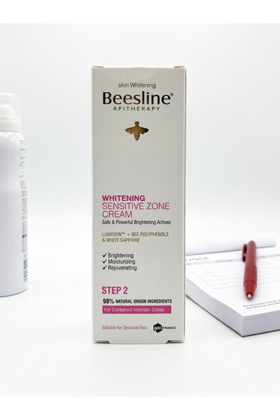 Beesline APITHERAPY BEESLINE WHITENING SENSITIVE ZONE CREAM 50 ML بيزلين كريم...