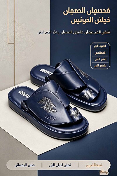 Najd Trend Mall شباشب رجالية بتصميم بسيط على طراز التاتامي، صنادل جلدية مطرزة...